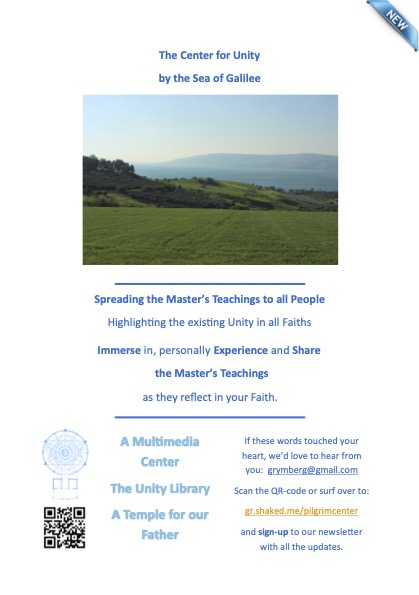 Center for Unity Origin Story – Part 3