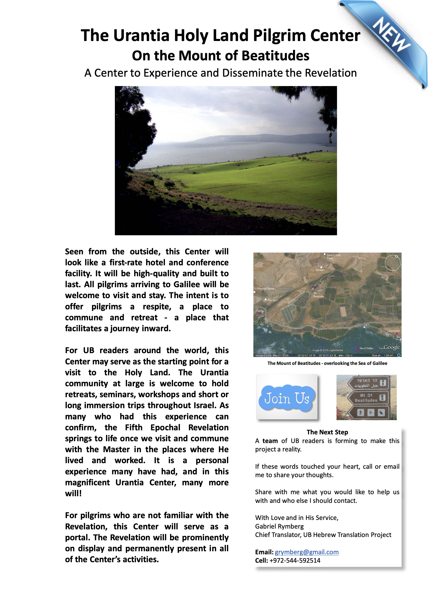Center for Unity Origin Story – Part 2