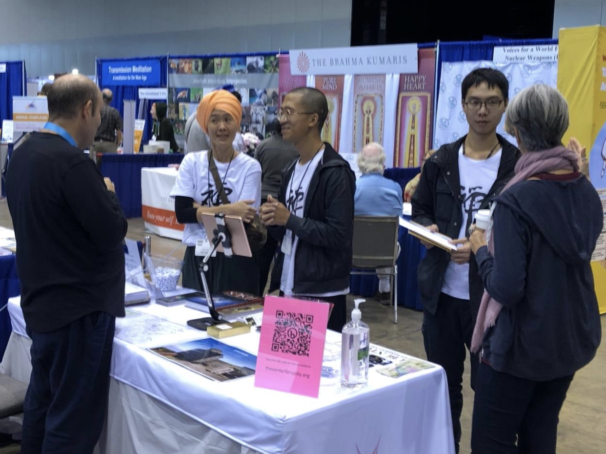 CFU at IC23 and POWR – 2023 Sep